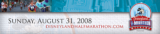 DLHMEmailHeaderParticipants2008.jpg