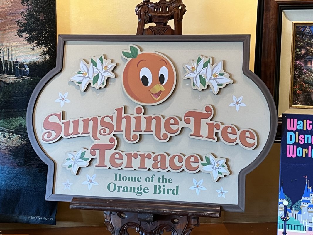 sunshine tree terrance sign5757