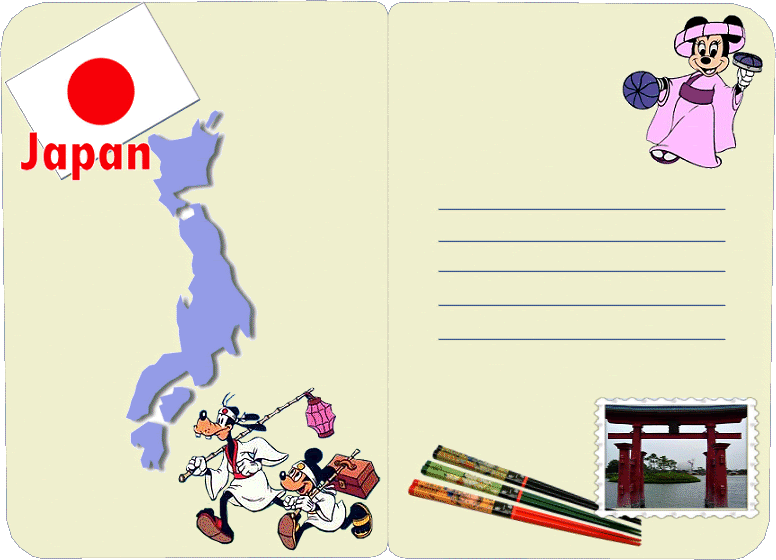 passport-japan2.gif